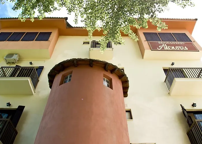 Alkistis Hotel Portaria (Magnesia)